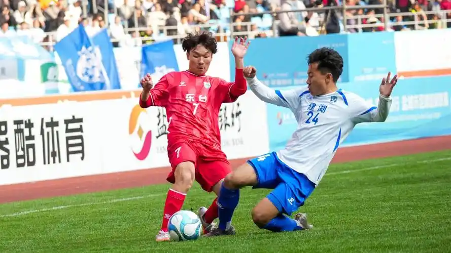 欧国联：意大利 VS 西班牙